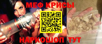 кокаин колумбия Нягань
