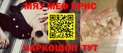 кокаин колумбия Нягань