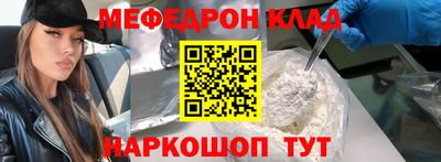 кокаин колумбия Нягань