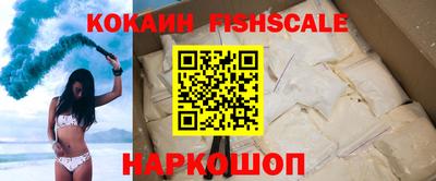 кокаин колумбия Нягань