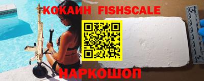 прущие крисы Обнинск