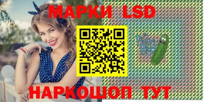прущие крисы Обнинск