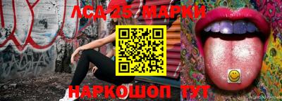 кокаин колумбия Нягань