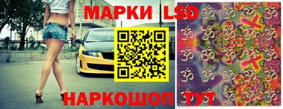 прущие крисы Обнинск