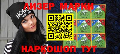 прущие крисы Обнинск