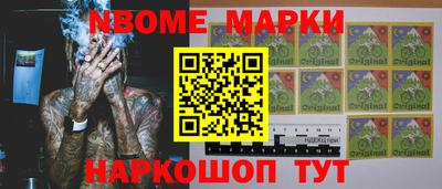 прущие крисы Обнинск