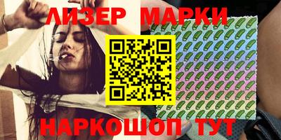 кокаин колумбия Нягань