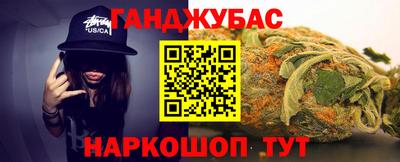 кокаин колумбия Нягань