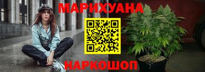кокаин перу Обь