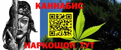кокаин перу Обь