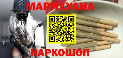 прущие крисы Обнинск