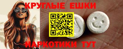 кокаин перу Обь
