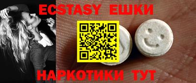 кокаин колумбия Нягань