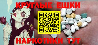 кокаин колумбия Нягань
