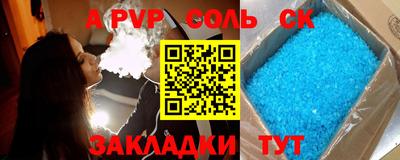 кокаин колумбия Нягань