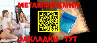 кокаин колумбия Нягань