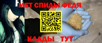 кокаин перу Обь