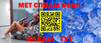 кокаин перу Обь