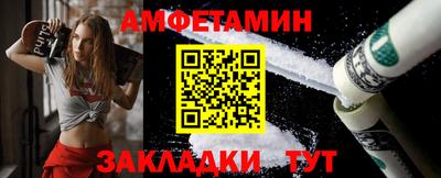 прущие крисы Обнинск