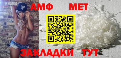 кокаин перу Обь