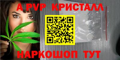 кокаин перу Обь
