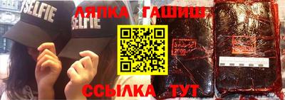 кокаин колумбия Нягань