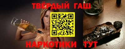 кокаин перу Обь