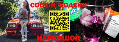 кокаин колумбия Нягань