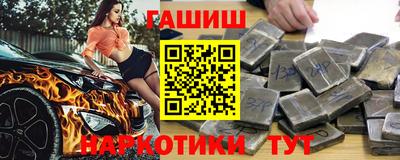 кокаин перу Обь