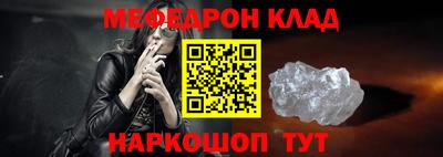 кокаин колумбия Нягань