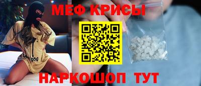 кокаин перу Обь