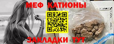 кокаин колумбия Нягань