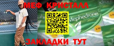 кокаин колумбия Нягань